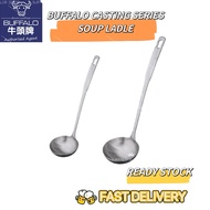 BUFFALO SOUP LADLE CASTING SERIES牛头牌不锈钢汤勺