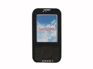 源動力~SONY ERICSSON YARI U100手機果凍套(黑)/保護套/矽膠套/手機套-抗刮/耐磨/防滑/防震(另售 SAMSUNG/NOKIA果凍套)