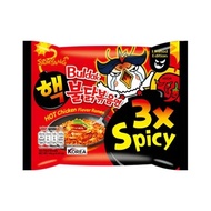 Samyang Korean Instant Noodles normal spicy 2x spicy 3x spicy black bean spicy soup cheese seafood c