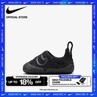 Nike Sepatu Balita Swoosh 1 - Black  [FB3244-003]