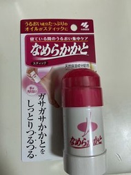 小林製藥腳踭保濕護理霜 30g