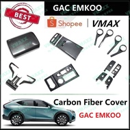 GAC Emkoo Interior Carbon Fiber Cover Modification Fit For GAC Emkoo 2023 2024