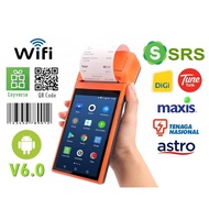 58mm WiFi 3G Bluetooth Receipt Printer PDA Terminal SRS 3G Bluetooth Receipt Printer QR Barcode Scan