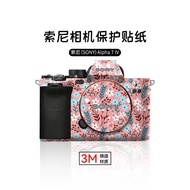 Suitable for SONY A7M4 Camera Protective Film SONY a74 Body Sticker Skin Fresh Matte Elegant 3M