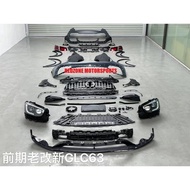 Mercedes GLC facelift convert GLC63