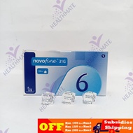 NOVOFINE Blue Insulin Needle 6MM 31G (100S) 1 BOX