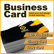 Business Card | Bisnes Kad | Name Card | Kad Nama (Printing | Percetakan)