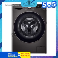 LG 12.0KG Inverter Direct Front Load Fully Washer FV1412S3B (Black)