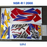 2000 Red NSR Sticker