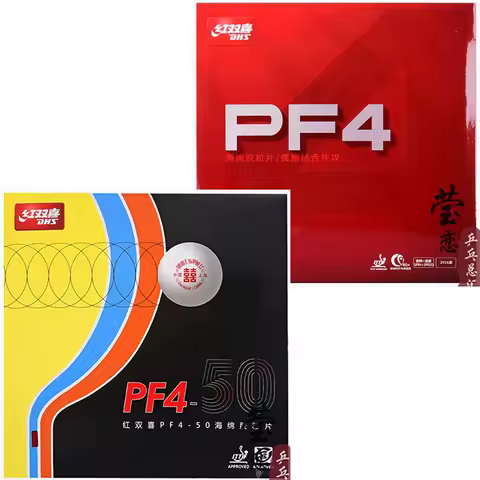 Original DHS new pf4 pf4-50 table tennis rubber with high elastic sponge suit for young people and n