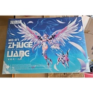[✅Best Quality] Ms General Zhugeliang Ms-07 Mg-07 Model Kit