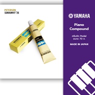 Scrub Cream Pedal Piano Yamaha Compound