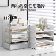 Storage Storage Rack Multi-Layer Desktop File a4 Paper Storage Box Book Storage File Double-Layer St