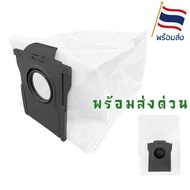 New Arrival Dust Bag For Dreame D20 Ultra Robot Vacuum Cleaner Accessories