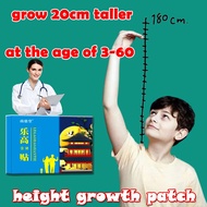 COD 60pcs height growth supplement height increase gloxi height enhancerheight increasing foot patch