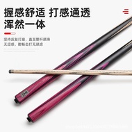 Wholesale Pink Small Tip Billiard Cue for Club Members, Universal Handmade Chinese Style Snooker Cue
