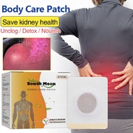 South Moon Body Care Patch