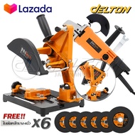 (แพ็คคู่) InnTech แท่นจับหินเจียร์ แท่นจับลูกหมู 4 นิ้ว รุ่น AG-STAND-4I แท่นจับหินเจียร ปรับแต่งองศ