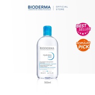 Bioderma Hydrabio H2O Moisturising Micellar Cleansing Water (Dehydrated Skin) 100ml/250ml/500ml