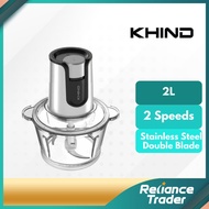Khind 500W Food Chopper 2L with 2 Speed FPC2000