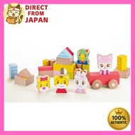 Shimajiro Step-Up Building Blocks 37pcs – Play & Learn Educational Toy (Age 1.5+)