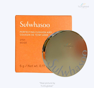 2pcs | 1pcs | Sulwhasoo Perfecting Cushion Airy 5g