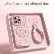 เคสโทรศัพท์รุ่นใหม่ Northtree Butterfly ป้องกันการตกหล่น กระจกน้ำมัน ดีไซน์น่ารัก สำหรับ Honor 400 p