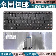 Suitable for Lenovo G460 V470 B470 B490 G475V480CY480 G470 M490 White Keyboard