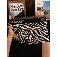 panties seluar dalam lelaki dewasa Seluar Dalam Kapas Lelaki Quadrangular Zebra Print Savoc Pants 20