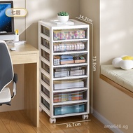 Narrow Storage Box Organizer Cabinet Drawer Type Under Desk File Student Desk Multi-layer Organizer 