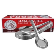 Zebra Stainless Steel Spoon - Small/Large (12 Pcs)  Sudu Besi sudu Untuk Kanak-Kanak sudu mudah basu