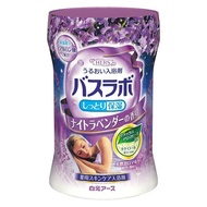 白元 HERS Bath Lab藥用入浴劑 540g