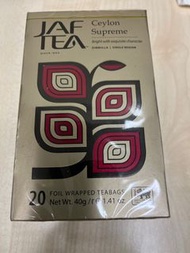 JAF Ceylon Supreme Black Tea