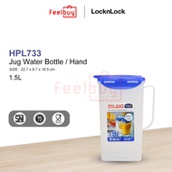 LocknLock Jug Water Bottle Hand/ 1.5L HPL733 Water Jug