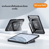 Torras(TORRAS) | เคสกันตกน้ำหนักเบาสำหรับ iPad Air7 13 นิ้ว ปรับได้