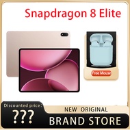 OPPO Pad 4 Pro / OPPO Pad4 Snapdragon 8 Elite | 13.2 inch 3.4K 12140mAh Battery | 67W charging | OPP