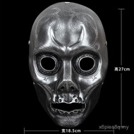 Film Television Props Harry Potter Mask Halloween Party Score Captain Mask Food Death Apprentice Fac
