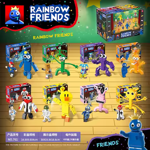 Crown 761 rainbow friends Full set of dolls, monsters, boys, building blocks and assembling toys