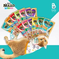 [Combo 10 - 12 Gói] Pate NEKKO Nhiều Vị Cho Mèo Lớn & Mèo Con - Hàng Nội Địa Thái