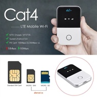 4G Modem 3 Mode 4G Lte Portable Pocket Car Mobile MIFI Hotspot