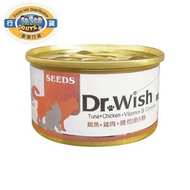 SEEDS - [Dr. Wish] 鮪魚+雞肉+維他命B群 (85g) 貓罐頭 826279