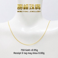 SF 750 Universal Chopin Necklace 0.70g+-And 0.95g+- 万能针肖邦项链0.70g+-And 0.95g+-/100%AU18K/750 GOLD