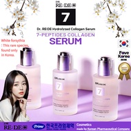 [Dr. RE:DE] Hydrolyzed Collagen Serum (7-peptides collagen serum) 50ml
