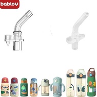 bablov考拉小怪獸吸嘴保溫水杯
