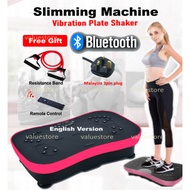 Ultra Slimming Vibration Plate Shaker Advance Ultra Slim Body Shaper (Normal/ Bluetooth)