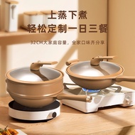 Household Pottery Clay Pot Non-Stick Pan Micro-Pressure Wok Health Care Non-Stick Braising Frying Pan Die Casting Pot Chinese Pot Household Wok   Camping Pot Non-Coated Non-Stick Pan