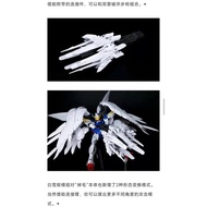 BARU!!!!!!!!! action figure gundam 1/100 Gundam Wing Zero Snow White