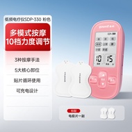 Physiotherapy Device Low-Frequency Pulse Electrotherapy Device for Home Use Shoulder Arthritis Treat