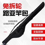 Special Offer High-End Fishing Rod Bag Lure Bag Fishing Rod Bag Rod Bag Taiwan Fishing Rod Bag Big B