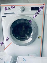 洗衣機 前置式 有烘乾功能 可櫃底安裝 二手洗衣機 伊萊克斯 二手電器/傢俱/傢俬/家電/家庭用品/搬屋/家俬/拆舊/家具/新款/時尚/安裝/貨到付款/保用/送貨/家庭電器